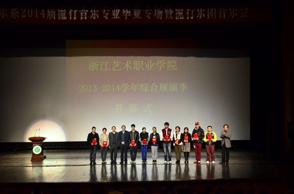 nEO_IMG_陈磊 (8).jpg