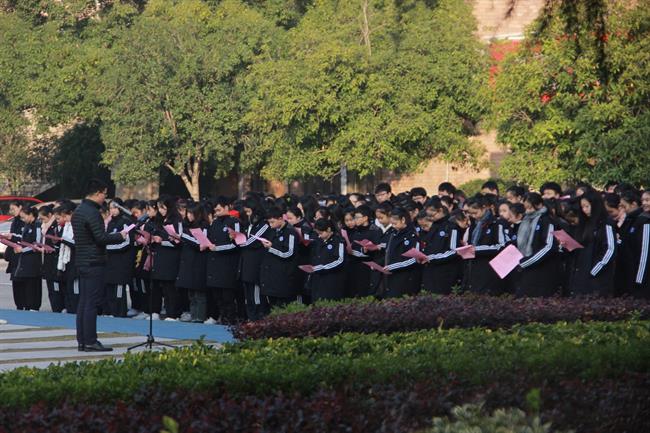 微信图片_20191204163029.jpg 微信图片_20191204163029.jpg