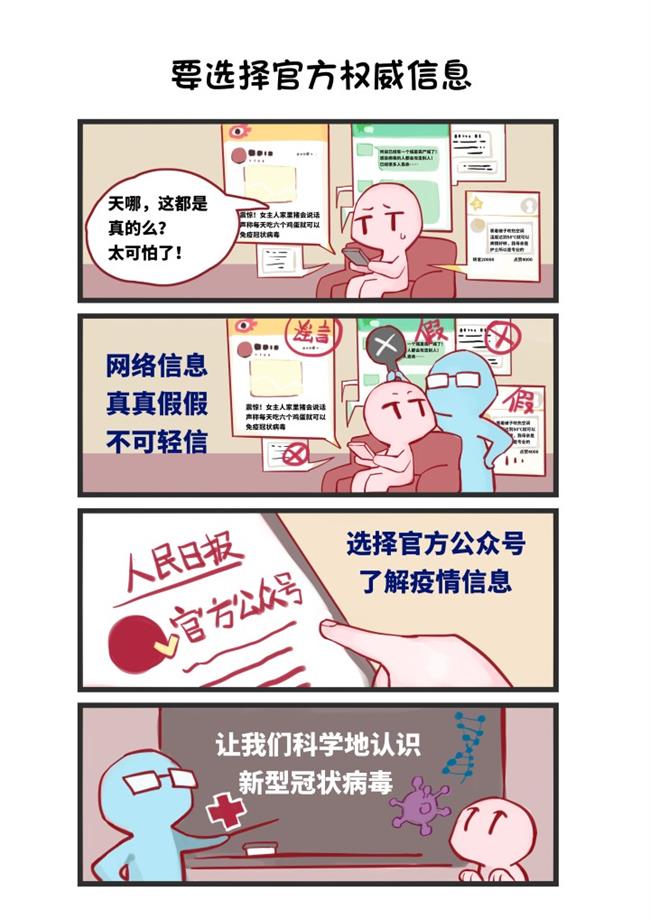 ec01d79e-c81c-4a7d-9mU7-507db921ec2f.jpg ec01d79e-c81c-4a7d-9mU7-507db921ec2f.jpg