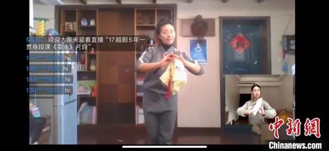 微信图片_20200314130129.jpg 微信图片_20200314130129.jpg