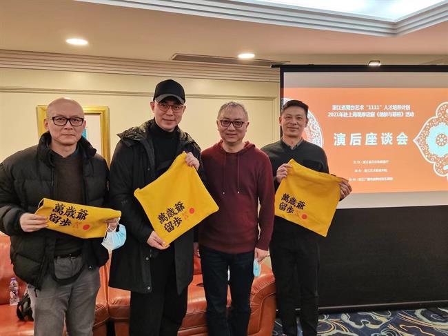 微信图片_20210329122324.jpg 微信图片_20210329122324.jpg