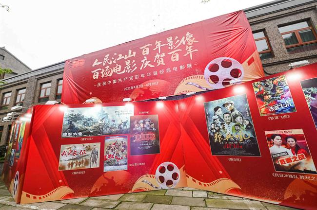 微信图片_20210403092427.jpg 微信图片_20210403092427.jpg