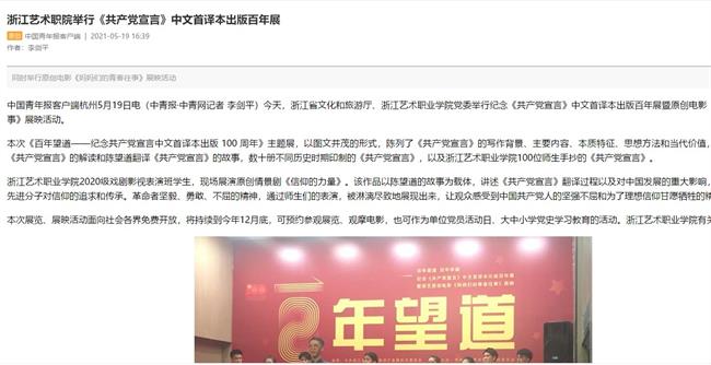 1621415979(1).jpg 1621415979(1).jpg