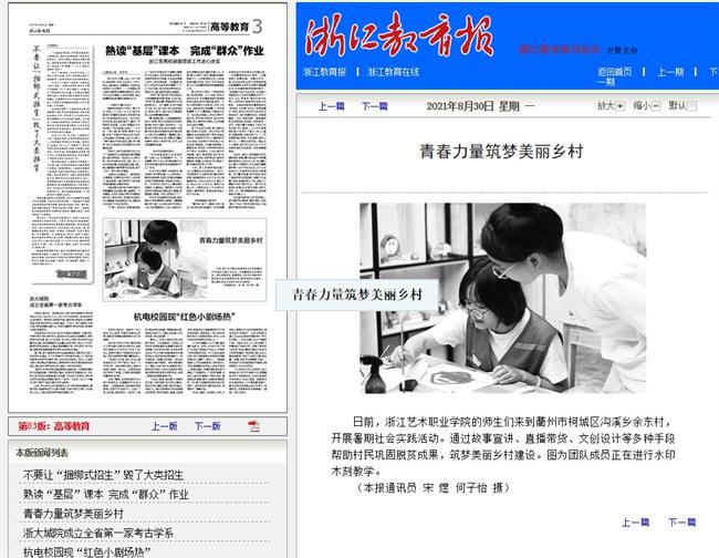 截图.jpg 截图.jpg