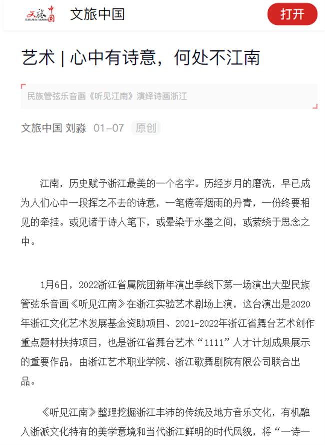 1641715180(1).jpg 1641715180(1).jpg