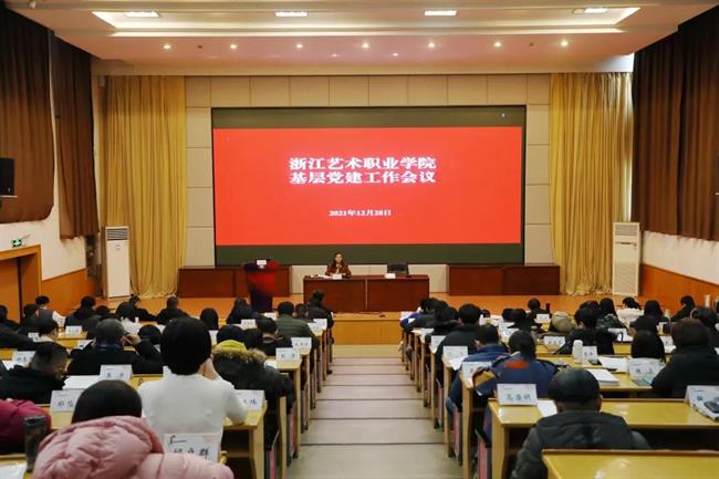 微信图片_20220110162232.jpg 微信图片_20220110162232.jpg