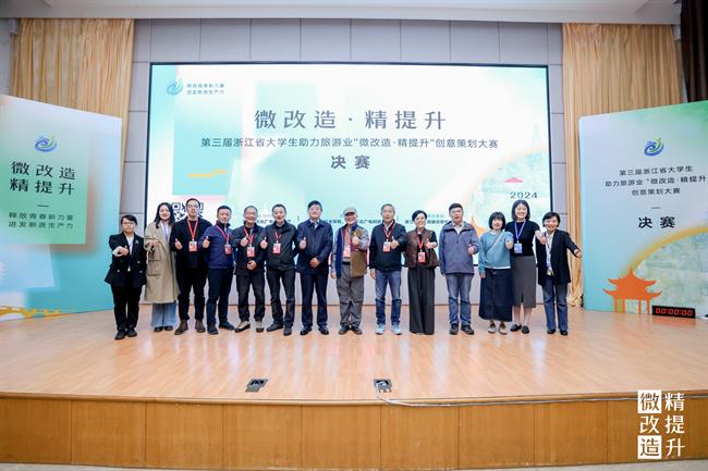 合影2.jpg