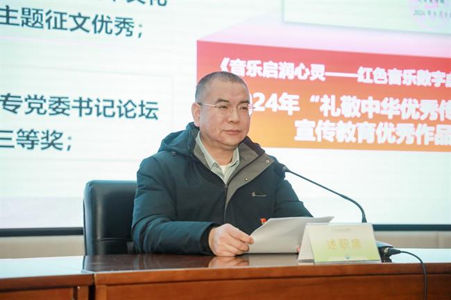 3B6A5390.jpg