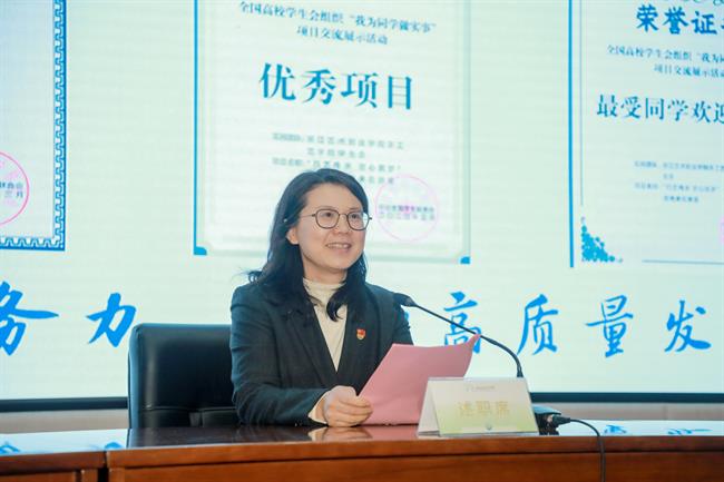 3B6A5402.jpg