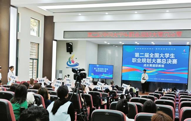 图2.jpg 图2.jpg
