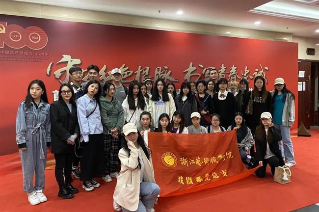 微信图片_20210429221609.jpg 微信图片_20210429221609.jpg