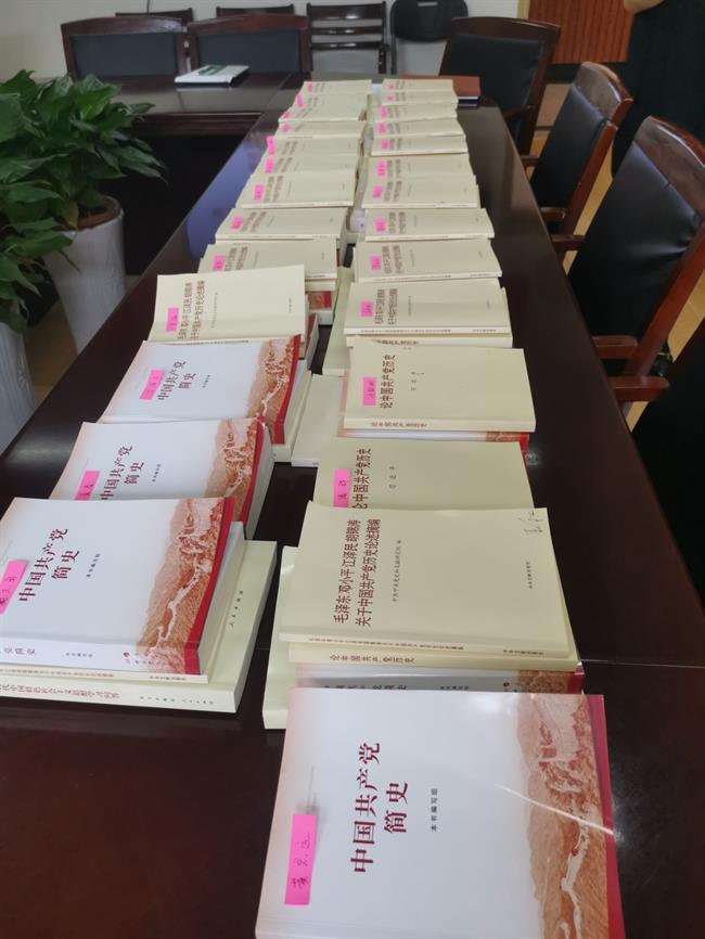 会议图片2.jpg 会议图片2.jpg