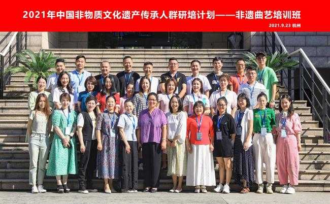 微信图片_20210923154056.jpg 微信图片_20210923154056.jpg