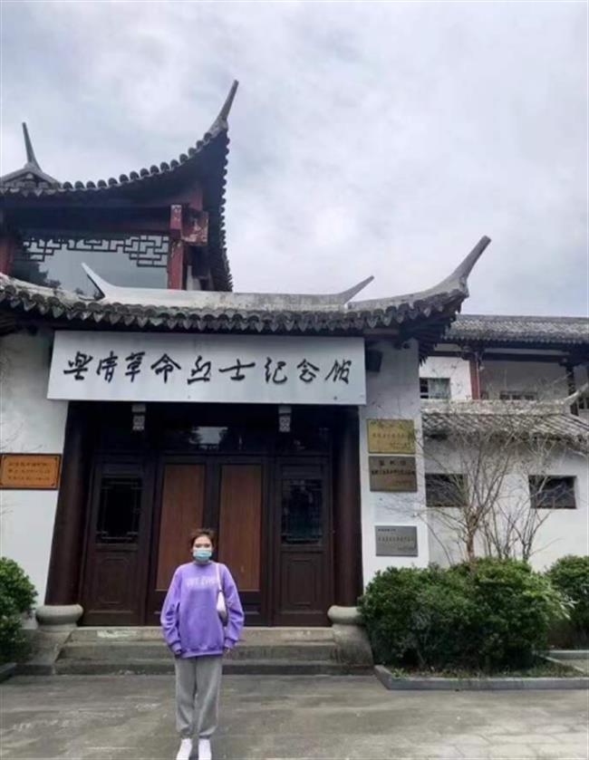 干雅轩.png 干雅轩.png