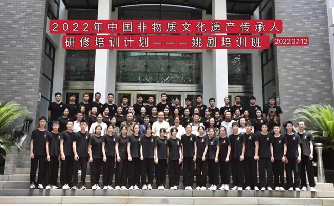 微信图片_20220713140928.jpg 微信图片_20220713140928.jpg