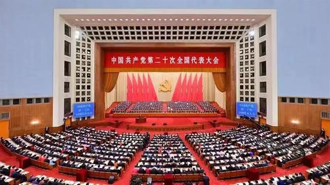 微信图片_20221016154112.jpg 微信图片_20221016154112.jpg