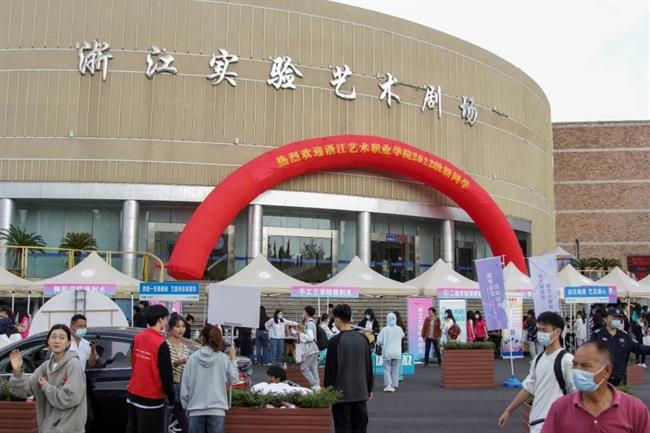 微信图片_20221019103924.jpg 微信图片_20221019103924.jpg