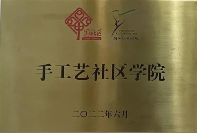 微信图片_20221108155120.jpg 微信图片_20221108155120.jpg