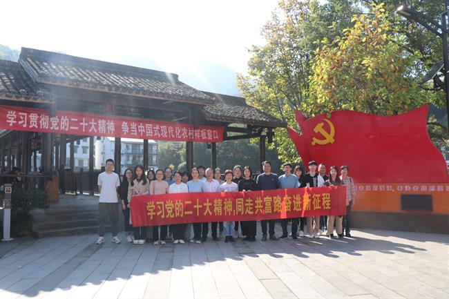 微信图片_20221112194904.jpg 微信图片_20221112194904.jpg