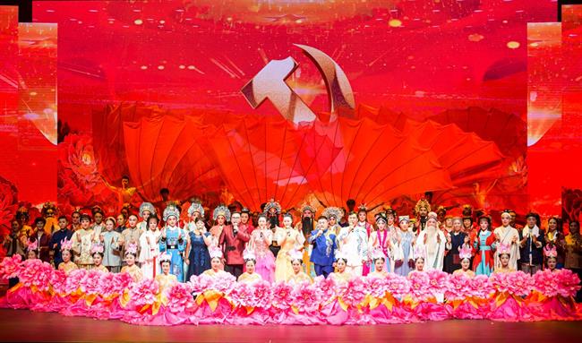 13-1戏歌《我们永远跟党走》_副本.jpg 13-1戏歌《我们永远跟党走》_副本.jpg