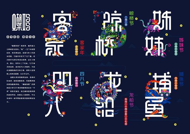 图片6.jpg 图片6.jpg