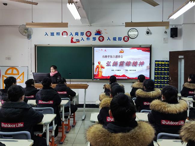 微信图片_202303101107581.jpg 微信图片_202303101107581.jpg