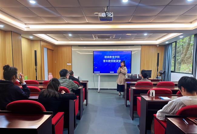 微信图片_20230428205303.jpg 微信图片_20230428205303.jpg